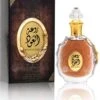 Lattafa Rouat Al Oud Eau De Parfum 100 Ml -Parfum Winkel 1113x1200 1