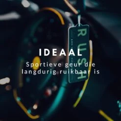 RUSH Autoparfum Cool Performance - Auto Geurverfrisser - Parfum Voor Dames En Heren -Parfum Winkel 1200x1200 218