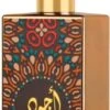 Lattafa - Ajwad Eau De Parfum 60 ML -Parfum Winkel 435x1200