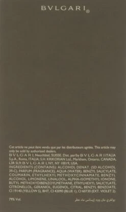 Bvlgari - Man In Wood Essence - Eau De Parfum - 60ML 19 Bvlgari - Man In Wood Essence - Eau De Parfum - 60ML -Parfum Winkel 712x1200